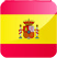 Español